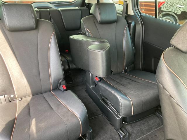 ラフェスタ ハイウェイスターG スプレモ 後期モデル/整備&保証付き/走行6.1万キロ/純正ナビ(フルセグTV/CD/DVD/SD/Bluetooth)/バックカメラ/ETC/パドルシフト/クルコン/HID/フォグ/ハーフレザー/3列/7人(57枚目)