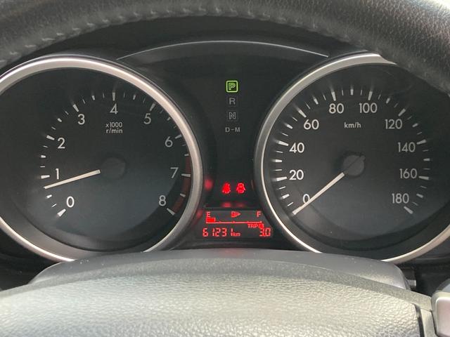 ラフェスタ ハイウェイスターG スプレモ 後期モデル/整備&保証付き/走行6.1万キロ/純正ナビ(フルセグTV/CD/DVD/SD/Bluetooth)/バックカメラ/ETC/パドルシフト/クルコン/HID/フォグ/ハーフレザー/3列/7人(68枚目)