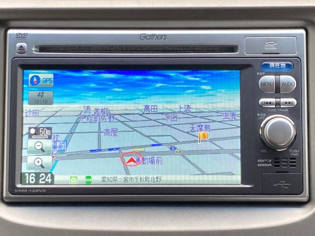 フィットハイブリッド スマートセレクション 後期モデル/車検2年+整備&保守付き/純正メモリーナビ(TV/CD/DVD/SD/USB)/バックカメラ/ETC/オートクルーズコントロール/HID(オートライト)/スマートキー/社外15インチアルミ(8枚目)