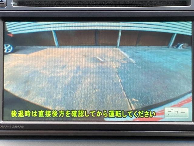 フィットハイブリッド スマートセレクション 後期モデル/車検2年+整備&保守付き/純正メモリーナビ(TV/CD/DVD/SD/USB)/バックカメラ/ETC/オートクルーズコントロール/HID(オートライト)/スマートキー/社外15インチアルミ(10枚目)