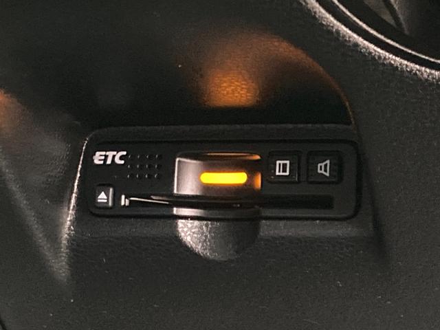 フィットハイブリッド スマートセレクション 後期モデル/車検2年+整備&保守付き/純正メモリーナビ(TV/CD/DVD/SD/USB)/バックカメラ/ETC/オートクルーズコントロール/HID(オートライト)/スマートキー/社外15インチアルミ(11枚目)