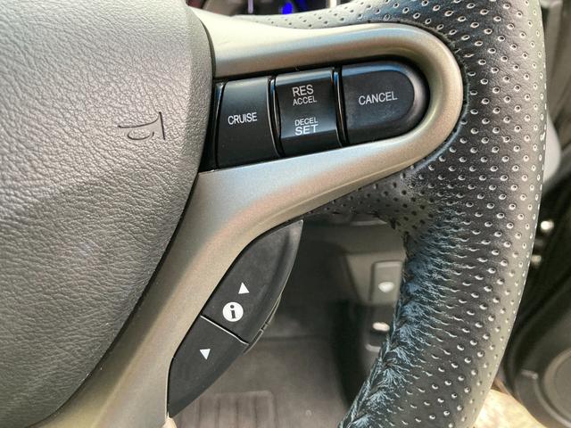 フィットハイブリッド スマートセレクション 後期モデル/車検2年+整備&保守付き/純正メモリーナビ(TV/CD/DVD/SD/USB)/バックカメラ/ETC/オートクルーズコントロール/HID(オートライト)/スマートキー/社外15インチアルミ(15枚目)