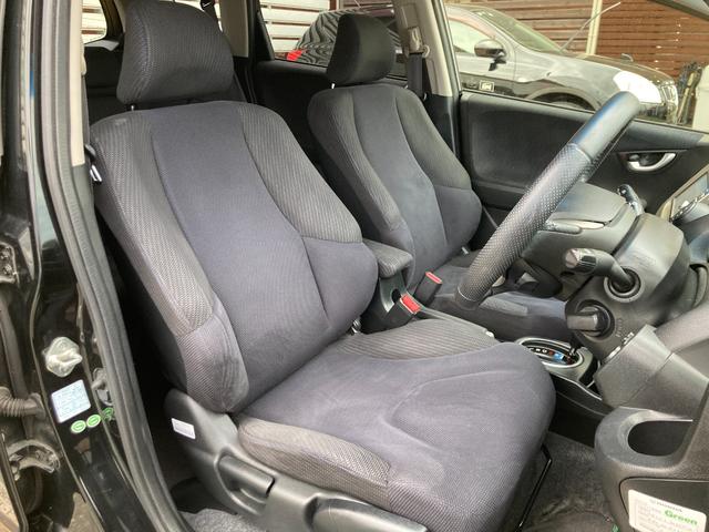 フィットハイブリッド スマートセレクション 後期モデル/車検2年+整備&保守付き/純正メモリーナビ(TV/CD/DVD/SD/USB)/バックカメラ/ETC/オートクルーズコントロール/HID(オートライト)/スマートキー/社外15インチアルミ(19枚目)