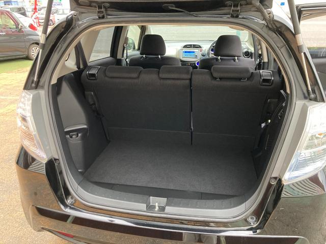 フィットハイブリッド スマートセレクション 後期モデル/車検2年+整備&保守付き/純正メモリーナビ(TV/CD/DVD/SD/USB)/バックカメラ/ETC/オートクルーズコントロール/HID(オートライト)/スマートキー/社外15インチアルミ(21枚目)
