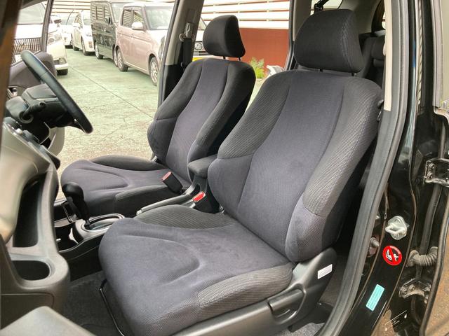 フィットハイブリッド スマートセレクション 後期モデル/車検2年+整備&保守付き/純正メモリーナビ(TV/CD/DVD/SD/USB)/バックカメラ/ETC/オートクルーズコントロール/HID(オートライト)/スマートキー/社外15インチアルミ(24枚目)