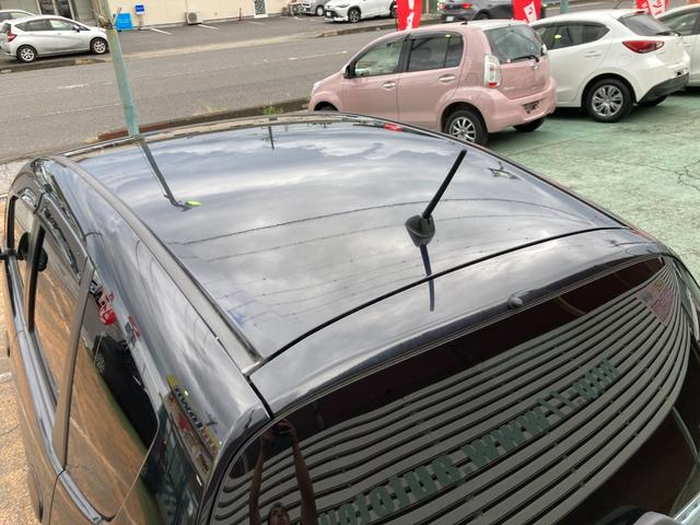 フィットハイブリッド スマートセレクション 後期モデル/車検2年+整備&保守付き/純正メモリーナビ(TV/CD/DVD/SD/USB)/バックカメラ/ETC/オートクルーズコントロール/HID(オートライト)/スマートキー/社外15インチアルミ(40枚目)