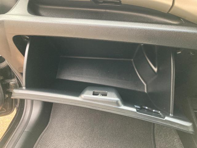 フィットハイブリッド スマートセレクション 後期モデル/車検2年+整備&保守付き/純正メモリーナビ(TV/CD/DVD/SD/USB)/バックカメラ/ETC/オートクルーズコントロール/HID(オートライト)/スマートキー/社外15インチアルミ(48枚目)