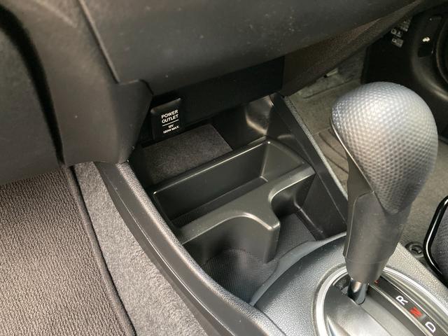 フィットハイブリッド スマートセレクション 後期モデル/車検2年+整備&保守付き/純正メモリーナビ(TV/CD/DVD/SD/USB)/バックカメラ/ETC/オートクルーズコントロール/HID(オートライト)/スマートキー/社外15インチアルミ(49枚目)