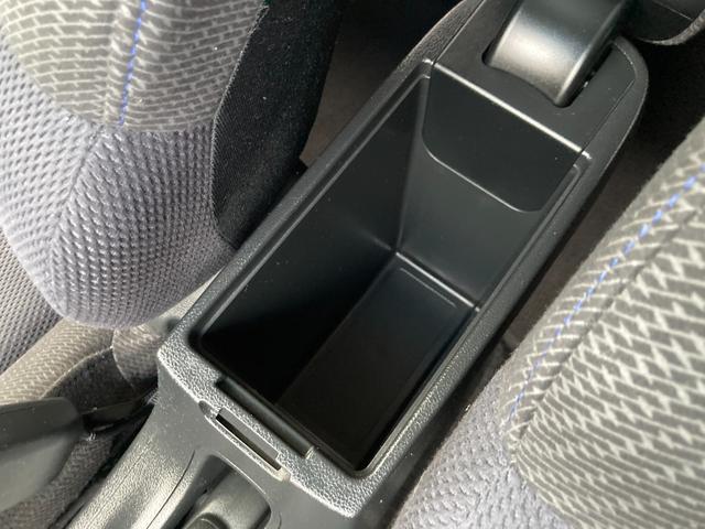 フィットハイブリッド スマートセレクション 後期モデル/車検2年+整備&保守付き/純正メモリーナビ(TV/CD/DVD/SD/USB)/バックカメラ/ETC/オートクルーズコントロール/HID(オートライト)/スマートキー/社外15インチアルミ(51枚目)