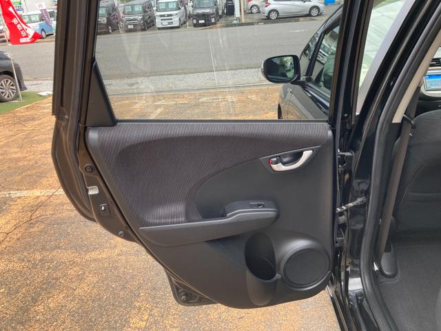 フィットハイブリッド スマートセレクション 後期モデル/車検2年+整備&保守付き/純正メモリーナビ(TV/CD/DVD/SD/USB)/バックカメラ/ETC/オートクルーズコントロール/HID(オートライト)/スマートキー/社外15インチアルミ(60枚目)