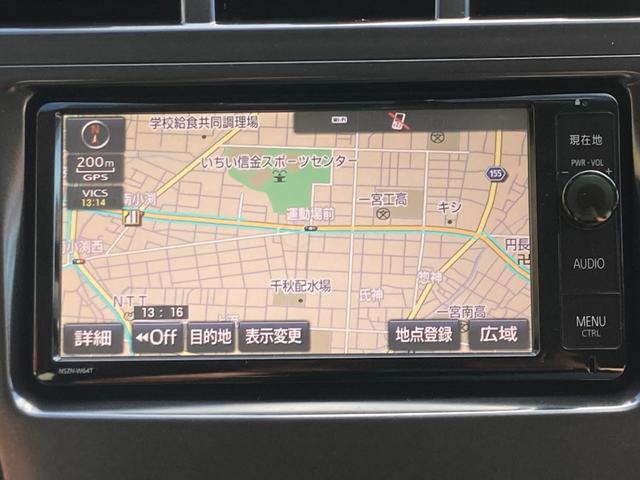 プリウスアルファ S チューン ブラック 車検2年+整備&保証付き/3列シート/7人/純正ナビ/バックカメラ/Bluetoothオーディオ/TV/ETC/オートライト/フォグランプ/スマートキー3本/テレキャン/純正16アルミ/オートエアコン(8枚目)