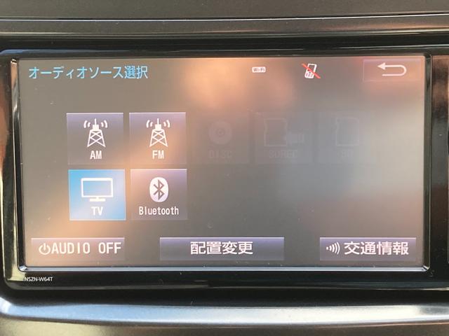 プリウスアルファ S チューン ブラック 車検2年+整備&保証付き/3列シート/7人/純正ナビ/バックカメラ/Bluetoothオーディオ/TV/ETC/オートライト/フォグランプ/スマートキー3本/テレキャン/純正16アルミ/オートエアコン(9枚目)