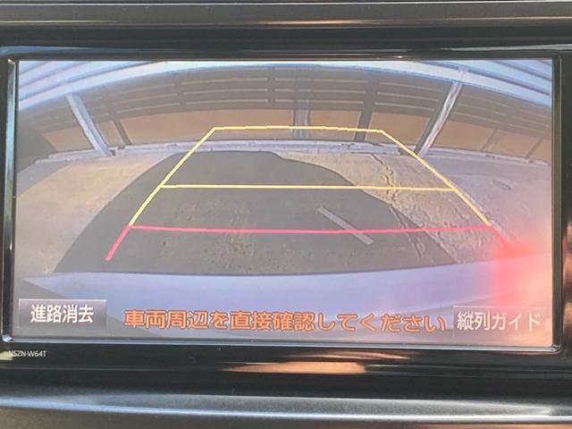 プリウスアルファ S チューン ブラック 車検2年+整備&保証付き/3列シート/7人/純正ナビ/バックカメラ/Bluetoothオーディオ/TV/ETC/オートライト/フォグランプ/スマートキー3本/テレキャン/純正16アルミ/オートエアコン(10枚目)