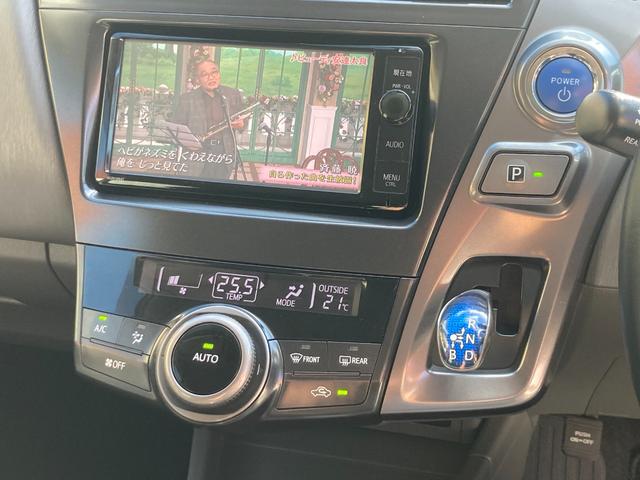 プリウスアルファ S チューン ブラック 車検2年+整備&保証付き/3列シート/7人/純正ナビ/バックカメラ/Bluetoothオーディオ/TV/ETC/オートライト/フォグランプ/スマートキー3本/テレキャン/純正16アルミ/オートエアコン(12枚目)