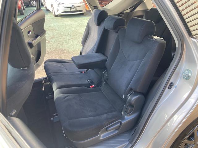 プリウスアルファ S チューン ブラック 車検2年+整備&保証付き/3列シート/7人/純正ナビ/バックカメラ/Bluetoothオーディオ/TV/ETC/オートライト/フォグランプ/スマートキー3本/テレキャン/純正16アルミ/オートエアコン(24枚目)