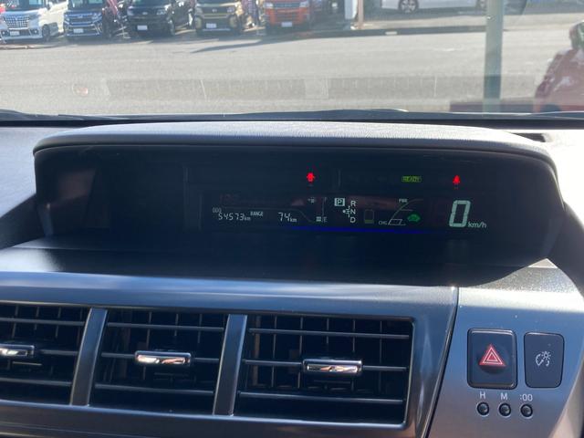 プリウスアルファ S チューン ブラック 車検2年+整備&保証付き/3列シート/7人/純正ナビ/バックカメラ/Bluetoothオーディオ/TV/ETC/オートライト/フォグランプ/スマートキー3本/テレキャン/純正16アルミ/オートエアコン(76枚目)