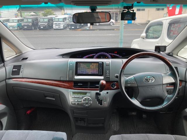 エスティマ 2.4アエラス Gエディション 車検2年+整備&保証付/サンルーフ/ローダウンサス/HDDナビ/バックカメラ/Bluetooth/両側パワースライド/キセノンライト(HID)/フォグ/コーナーセンサー/純正17アルミ/オートクルーズ(7枚目)
