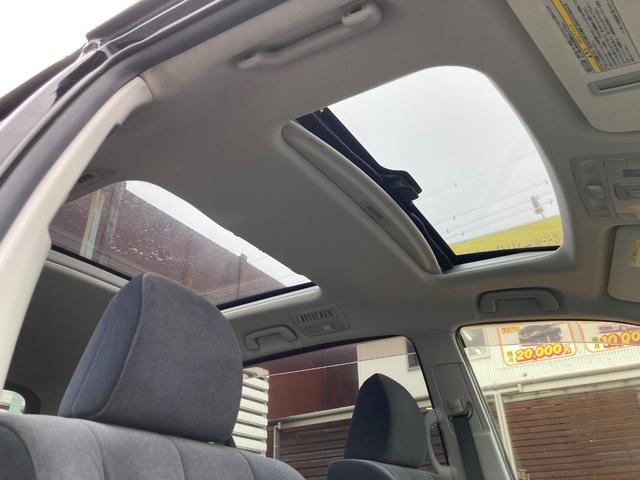 エスティマ 2.4アエラス Gエディション 車検2年+整備&保証付/サンルーフ/ローダウンサス/HDDナビ/バックカメラ/Bluetooth/両側パワースライド/キセノンライト(HID)/フォグ/コーナーセンサー/純正17アルミ/オートクルーズ(8枚目)