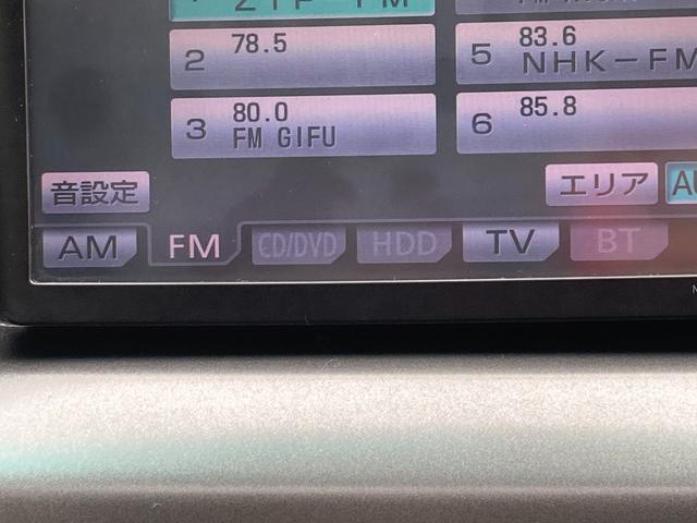 エスティマ 2.4アエラス Gエディション 車検2年+整備&保証付/サンルーフ/ローダウンサス/HDDナビ/バックカメラ/Bluetooth/両側パワースライド/キセノンライト(HID)/フォグ/コーナーセンサー/純正17アルミ/オートクルーズ(10枚目)