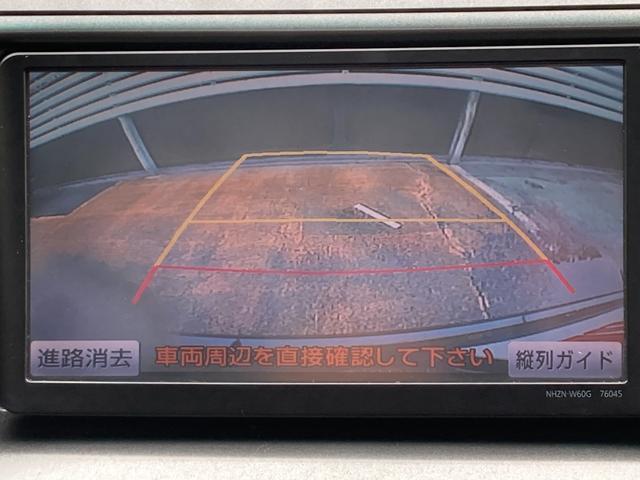 エスティマ 2.4アエラス Gエディション 車検2年+整備&保証付/サンルーフ/ローダウンサス/HDDナビ/バックカメラ/Bluetooth/両側パワースライド/キセノンライト(HID)/フォグ/コーナーセンサー/純正17アルミ/オートクルーズ(11枚目)