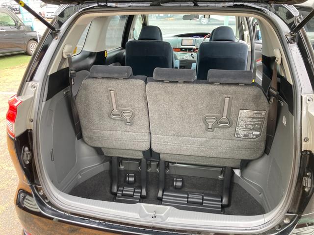 エスティマ 2.4アエラス Gエディション 車検2年+整備&保証付/サンルーフ/ローダウンサス/HDDナビ/バックカメラ/Bluetooth/両側パワースライド/キセノンライト(HID)/フォグ/コーナーセンサー/純正17アルミ/オートクルーズ(21枚目)