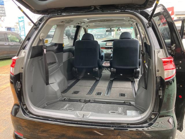 エスティマ 2.4アエラス Gエディション 車検2年+整備&保証付/サンルーフ/ローダウンサス/HDDナビ/バックカメラ/Bluetooth/両側パワースライド/キセノンライト(HID)/フォグ/コーナーセンサー/純正17アルミ/オートクルーズ(22枚目)