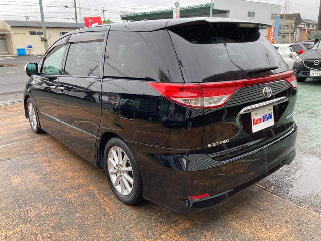 エスティマ 2.4アエラス Gエディション 車検2年+整備&保証付/サンルーフ/ローダウンサス/HDDナビ/バックカメラ/Bluetooth/両側パワースライド/キセノンライト(HID)/フォグ/コーナーセンサー/純正17アルミ/オートクルーズ(29枚目)