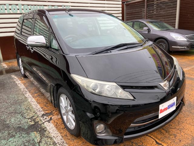 エスティマ 2.4アエラス Gエディション 車検2年+整備&保証付/サンルーフ/ローダウンサス/HDDナビ/バックカメラ/Bluetooth/両側パワースライド/キセノンライト(HID)/フォグ/コーナーセンサー/純正17アルミ/オートクルーズ(33枚目)