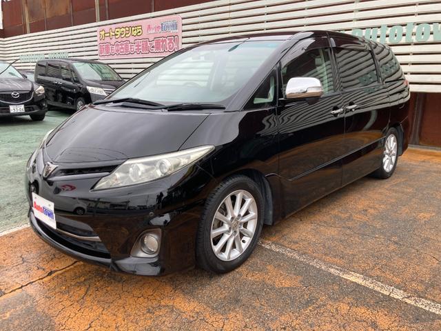 エスティマ 2.4アエラス Gエディション 車検2年+整備&保証付/サンルーフ/ローダウンサス/HDDナビ/バックカメラ/Bluetooth/両側パワースライド/キセノンライト(HID)/フォグ/コーナーセンサー/純正17アルミ/オートクルーズ(39枚目)