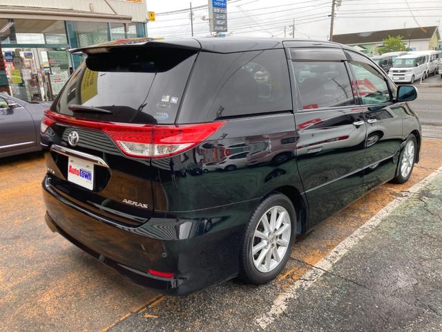 エスティマ 2.4アエラス Gエディション 車検2年+整備&保証付/サンルーフ/ローダウンサス/HDDナビ/バックカメラ/Bluetooth/両側パワースライド/キセノンライト(HID)/フォグ/コーナーセンサー/純正17アルミ/オートクルーズ(43枚目)