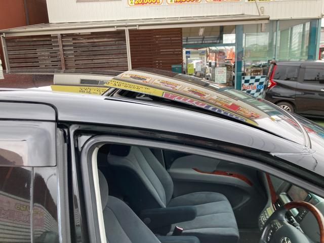 エスティマ 2.4アエラス Gエディション 車検2年+整備&保証付/サンルーフ/ローダウンサス/HDDナビ/バックカメラ/Bluetooth/両側パワースライド/キセノンライト(HID)/フォグ/コーナーセンサー/純正17アルミ/オートクルーズ(49枚目)