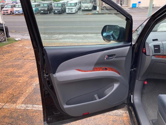 エスティマ 2.4アエラス Gエディション 車検2年+整備&保証付/サンルーフ/ローダウンサス/HDDナビ/バックカメラ/Bluetooth/両側パワースライド/キセノンライト(HID)/フォグ/コーナーセンサー/純正17アルミ/オートクルーズ(55枚目)