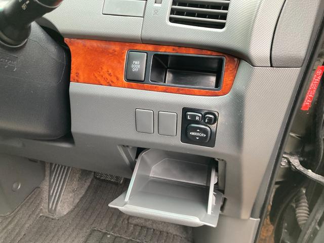 エスティマ 2.4アエラス Gエディション 車検2年+整備&保証付/サンルーフ/ローダウンサス/HDDナビ/バックカメラ/Bluetooth/両側パワースライド/キセノンライト(HID)/フォグ/コーナーセンサー/純正17アルミ/オートクルーズ(62枚目)