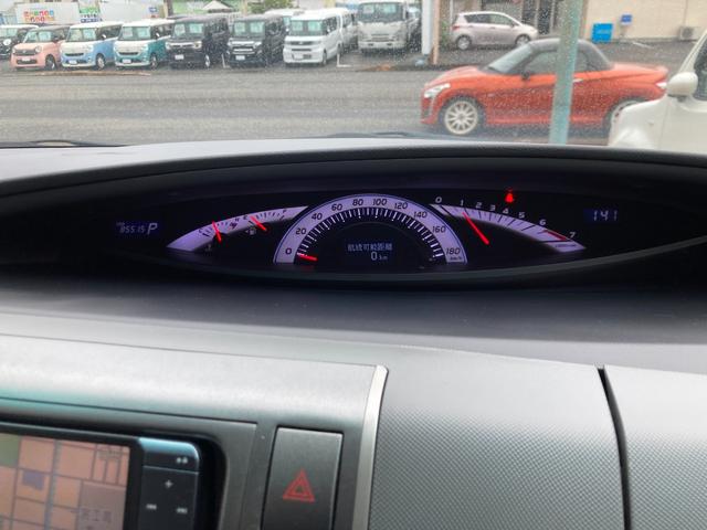 エスティマ 2.4アエラス Gエディション 車検2年+整備&保証付/サンルーフ/ローダウンサス/HDDナビ/バックカメラ/Bluetooth/両側パワースライド/キセノンライト(HID)/フォグ/コーナーセンサー/純正17アルミ/オートクルーズ(78枚目)