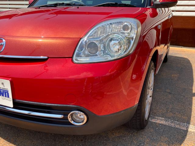 ベリーサ L 後期モデル/車検2年+整備&保証付き/社外ナビ/バックカメラ/地デジTV/ETC/レザーシート(黒×白)/オートエアコン/オートライト/フォグランプ/スマートキー/社外14アルミ(スタッドレス)積込み(34枚目)