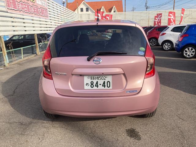 ノート X エマージェンシーブレーキパッケージ 整備&保証付/走行3万キロ/衝突被害軽減ブレーキ/純正SDナビ(フルセグTV/CD/SD/USB/AUX)/バックカメラ/スマートキー/アイドリングストップ/純正14インチアルミ/車線逸脱防止警報装置(6枚目)