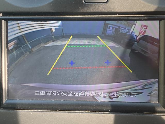 ノート X エマージェンシーブレーキパッケージ 整備&保証付/走行3万キロ/衝突被害軽減ブレーキ/純正SDナビ(フルセグTV/CD/SD/USB/AUX)/バックカメラ/スマートキー/アイドリングストップ/純正14インチアルミ/車線逸脱防止警報装置(10枚目)