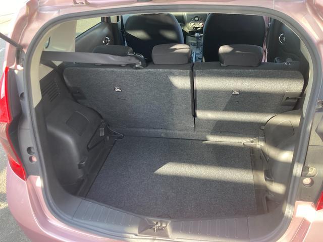 ノート X エマージェンシーブレーキパッケージ 整備&保証付/走行3万キロ/衝突被害軽減ブレーキ/純正SDナビ(フルセグTV/CD/SD/USB/AUX)/バックカメラ/スマートキー/アイドリングストップ/純正14インチアルミ/車線逸脱防止警報装置(16枚目)