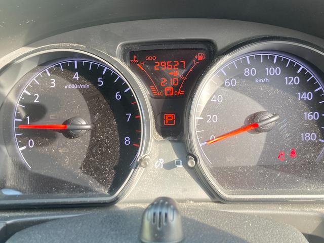 ノート X エマージェンシーブレーキパッケージ 整備&保証付/走行3万キロ/衝突被害軽減ブレーキ/純正SDナビ(フルセグTV/CD/SD/USB/AUX)/バックカメラ/スマートキー/アイドリングストップ/純正14インチアルミ/車線逸脱防止警報装置(17枚目)