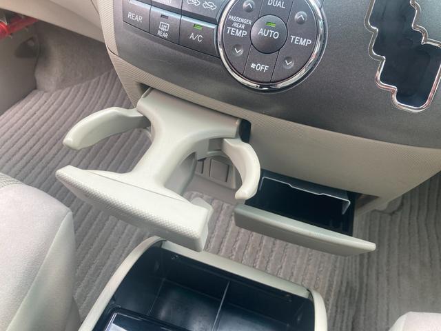 エスティマ アエラス 2型(中期モデル)/整備&保証付/走行3.8万キロ/8人乗り/純正HDDナビ/フロント&サイド&バックカメラ/パーキングアシスト機能/クルコン/両側パワースライド/コーナーセンサー/HIDオートライト(51枚目)