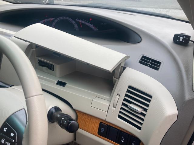 エスティマ アエラス 2型(中期モデル)/整備&保証付/走行3.8万キロ/8人乗り/純正HDDナビ/フロント&サイド&バックカメラ/パーキングアシスト機能/クルコン/両側パワースライド/コーナーセンサー/HIDオートライト(55枚目)