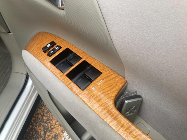 エスティマ アエラス 2型(中期モデル)/整備&保証付/走行3.8万キロ/8人乗り/純正HDDナビ/フロント&サイド&バックカメラ/パーキングアシスト機能/クルコン/両側パワースライド/コーナーセンサー/HIDオートライト(58枚目)