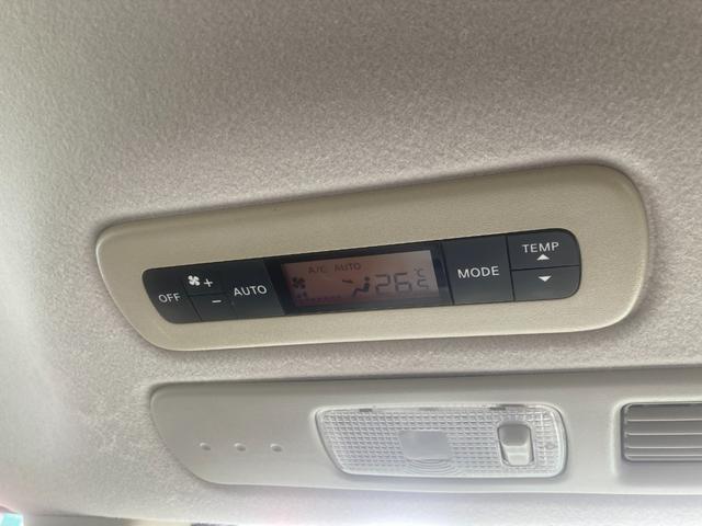 セレナ ハイウェイスター S-ハイブリッド エアロモード 車検2年+整備&保証付/社外8型HDDナビ(フルセグTV/CD/DVD/SD/USB/ミュージックサーバー/Bluetooth)/フリップダウンモニター/バックカメラ/ETC/両側パワースライドドア/(61枚目)