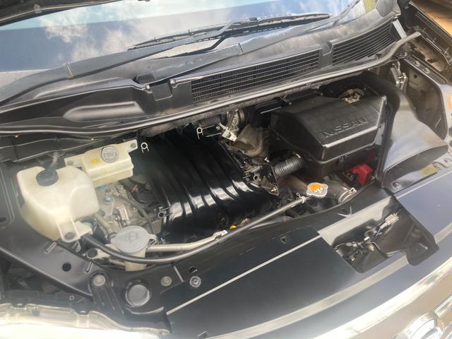 セレナ ハイウェイスター S-ハイブリッド エアロモード 車検2年+整備&保証付/社外8型HDDナビ(フルセグTV/CD/DVD/SD/USB/ミュージックサーバー/Bluetooth)/フリップダウンモニター/バックカメラ/ETC/両側パワースライドドア/(76枚目)