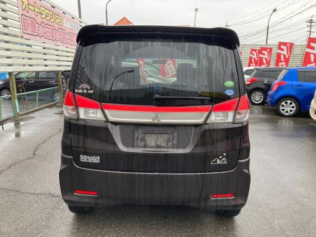 デリカＤ：２ Ｓ　車検２年＋整備＆保証付／軽減ブレーキ／ナビ（ＴＶ／ＣＤ／ＳＤ／ＵＳＢ）／バックカメラ／両側パワースライドドア／ＥＴＣ／オートクルーズ／ＨＩＤ／フォグ／スマートキー／オートエアコン／純正１５インチアルミ（4枚目）