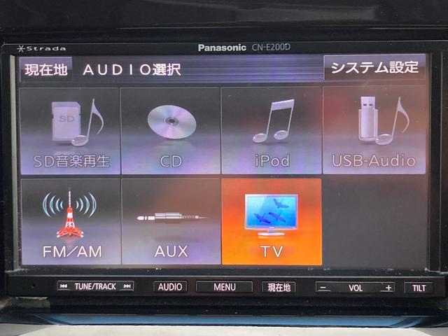 デリカＤ：２ Ｓ　車検２年＋整備＆保証付／軽減ブレーキ／ナビ（ＴＶ／ＣＤ／ＳＤ／ＵＳＢ）／バックカメラ／両側パワースライドドア／ＥＴＣ／オートクルーズ／ＨＩＤ／フォグ／スマートキー／オートエアコン／純正１５インチアルミ（8枚目）