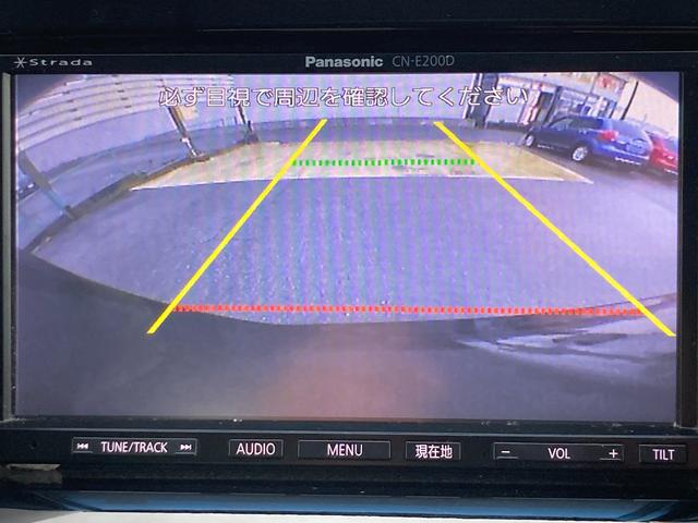 デリカＤ：２ Ｓ　車検２年＋整備＆保証付／軽減ブレーキ／ナビ（ＴＶ／ＣＤ／ＳＤ／ＵＳＢ）／バックカメラ／両側パワースライドドア／ＥＴＣ／オートクルーズ／ＨＩＤ／フォグ／スマートキー／オートエアコン／純正１５インチアルミ（9枚目）