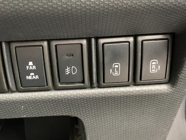 デリカＤ：２ Ｓ　車検２年＋整備＆保証付／軽減ブレーキ／ナビ（ＴＶ／ＣＤ／ＳＤ／ＵＳＢ）／バックカメラ／両側パワースライドドア／ＥＴＣ／オートクルーズ／ＨＩＤ／フォグ／スマートキー／オートエアコン／純正１５インチアルミ（12枚目）