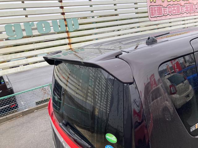 デリカＤ：２ Ｓ　車検２年＋整備＆保証付／軽減ブレーキ／ナビ（ＴＶ／ＣＤ／ＳＤ／ＵＳＢ）／バックカメラ／両側パワースライドドア／ＥＴＣ／オートクルーズ／ＨＩＤ／フォグ／スマートキー／オートエアコン／純正１５インチアルミ（22枚目）