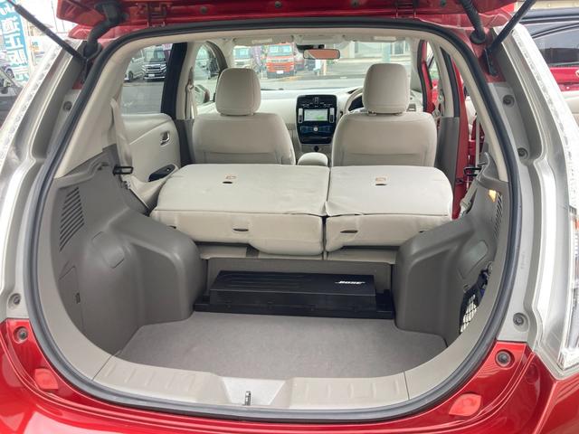 リーフ Ｘ（３０ｋｗｈ）　後期モデル／車検２年＋整備＆保証付／８セグ（１４３Ｋｍ）ＢＯＳＥサウンド／純正ナビ／ＴＶ／ミュージックサーバー／Ｂｌｕｅｔｏｏｔｈ／アラウンドビュー／シートヒーター／クルコン／ＬＥＤ／充電ケーブル付属（22枚目）